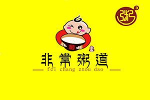 非常粥道加盟
