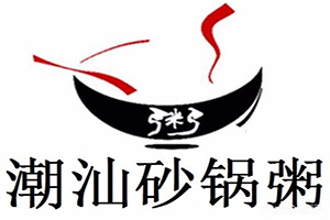 潮豐砂鍋粥加盟