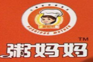 粥媽媽加盟