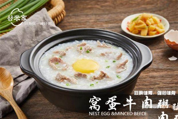 谷米家粥加盟