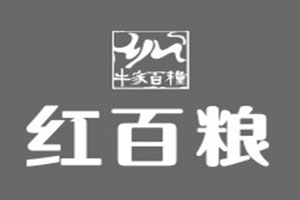 紅百糧八寶粥加盟