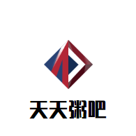 天天粥吧加盟