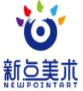 新點美術(shù)加盟