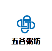 五谷粥坊加盟
