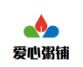 愛心粥鋪加盟