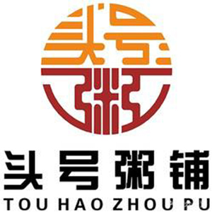 頭號粥店加盟