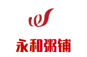 永和粥鋪加盟