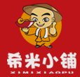 希米小鋪加盟