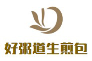好粥道生煎包加盟