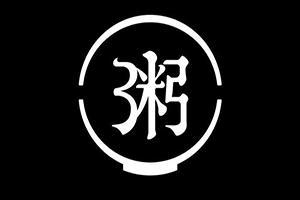 林記粥鋪加盟