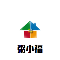 粥小福加盟