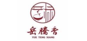 岳騰香狀元粥加盟