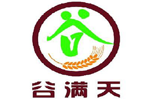 谷滿天粥鋪加盟