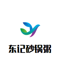 東記砂鍋粥加盟