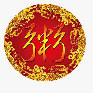 小清花營養(yǎng)粥