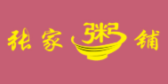 張家粥鋪加盟