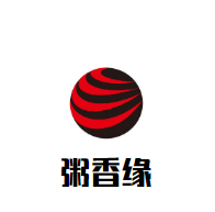粥香緣加盟