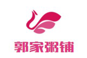 郭家粥鋪加盟