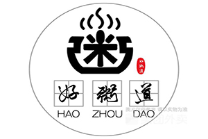 好粥道加盟