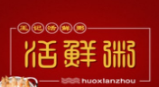 活鮮粥加盟