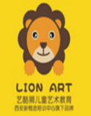 藝酷獅美術加盟