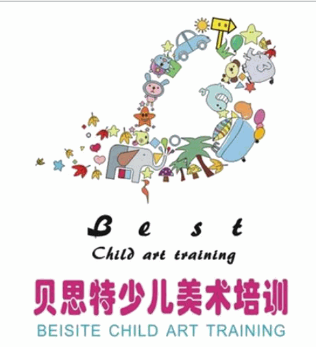 貝思特少兒美術加盟