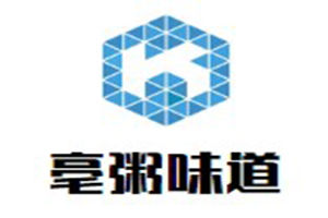 亳粥味道加盟