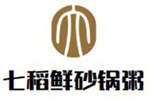 七稻鮮砂鍋粥加盟
