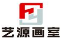 藝源美術培訓加盟