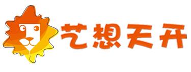 藝想天開少兒美術(shù)加盟