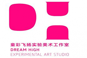 童彩飛揚實驗美術加盟
