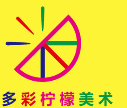 多彩檸檬美術加盟