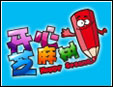 開心芝麻樹少兒美術加盟