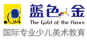 藍色金國際少兒美術加盟