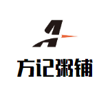 方記粥鋪加盟