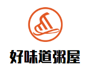 好味道粥屋加盟