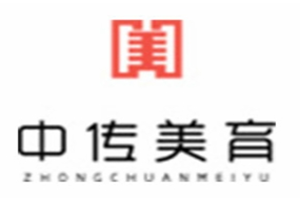 中傳美育美術教育加盟