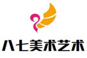 八七美術藝術加盟