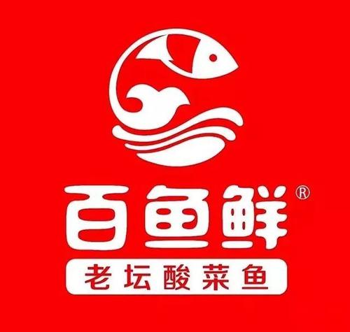 好魚鮮老壇酸菜魚加盟