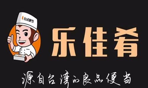 樂佳肴加盟