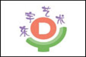 東宇美術加盟