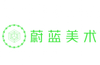 蔚藍(lán)美術(shù)加盟