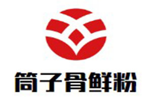 筒子骨鮮粉加盟
