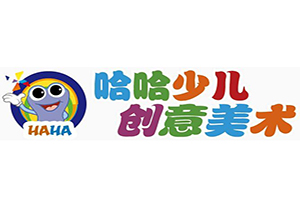 哈哈創意美術加盟