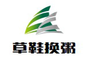 草鞋換粥加盟