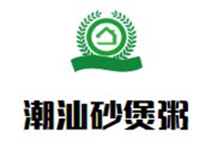 潮汕砂煲粥加盟