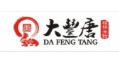 大豐唐桂林米粉加盟