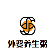 外婆養生粥