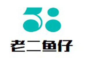 老二魚仔潮汕海鮮砂鍋粥加盟