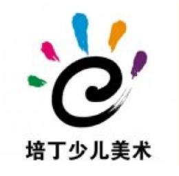 培丁少兒美術加盟